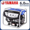 Yamaha (YAMAHA) YAMAHA2/3/5/8 kilowatt 10KW power generation 220V single-phase three-phase 380 650 watt hand start single-phase 220V