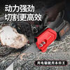 Wuyang Honda King imported lithium electric chain saw rechargeable high-power electric chain saw small multi-functional household outdoor tree saw imported from Japan 16-inch 2 electric + 2 chain 30 batteries