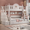 Liuge all solid wood bunk bed children's bed girl's mother's bed high and low bed cherry wood multi-functional bunk bed cabinet ladder + bookshelf + double drawer + 6d milk brown mattress * 2 upper bunk width 120 * bottom bunk width 150 FAS cherry wood