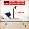 Devino Rehabilitation Training Bicycle Electric Bed for the Elderly Lower Limbs Stroke Hemiplegia Hands, Feet and Legs Bicycle Fitness Equipment 812 Single Leg Electric Bicycle Does Not Include Gloves and Tripod