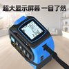 Ou Xiaojiang three-in-one smart laser tape measure infrared high-precision electronic ruler industrial-grade screen display laser cross measuring instrument 60-meter laser + second-generation laser cross mark + 5-meter tape measure + lithium battery + dual-axis angle
