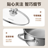 SUPOR hot pot special pot 304 stainless steel double bottom large capacity uncoated soup pot induction cooker household multifunctional pot 6.5L stainless steel hot pot 30cm