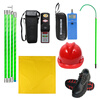 Power tools, high voltage insulated gloves, electroscope, ringer rod, grounding wire, personal security wire, power frequency sounder, 10KV insulating suit