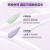 PROYA isolation cream before makeup, beautiful white skin, dense whitening concealer, nude makeup, hydrating and moisturizing, Chinese Valentine's Day, gift to wife, girlfriend, new soft light purple 50g