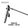 BOLON Tyrannosaurus glasses business casual eyebrow frame optical mirror light titanium myopia glasses frame for men and women BT1613B15