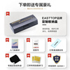 EAST TOP blues harmonica 10-hole black plastic box recommended for beginners T10-3
