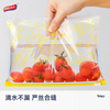 Taili Fresh-keeping Bag Zipper Fresh-keeping Bag Sealed Thickened PE Food Bag Slide Bag Slide Lock Large