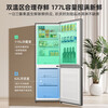 Meiling Refrigerator 177/181 liter double door two door two door small energy-saving and economical mini dormitory rental large capacity fresh-keeping household refrigerator recommended by the store manager | two doors 177 liters | gray