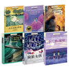 The 6-volume second volume of the second volume of the Ivy International Award-winning novels: The Journey of Twelve Years Old, 121 Days Underground, Falling from the Sky, etc. Must-reads for primary and secondary school students in grades 3, 4, 5, and 6. Extracurricular reading of International Children’s Literature Award classics that influence children’s lives.
