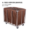 Xiangxia linen cart hotel room service cart cleaning cart storage multi-function trolley work cart B-8 disassembly and assembly of 8 tubes (blue)
