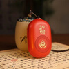 Julizhonghe plug-in card with 108 tracks for the elderly to meditate and recite, a learning machine, a high-quality small speaker, for morning and evening class playback, a wood grain player + charging head