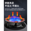 Mingzhe windproof hood gas stove cast iron frame household gas stove stand holder fire ring universal anti-slip bracket windproof 4-grip windproof fire hood + milk pot holder 2 sets