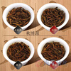 Qiu Boyuan Wuyi Rock Tea Dahongpao Tea Flower Perfume Fairy Cinnamon Qilan Oolong Tea Ration Tea Combination Pack Wuyishan 1000g Four Rock Teas Free