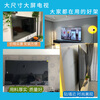 Suitable for Xiaomi TV S 85 MiniLED TV mounting bracket L85MA-SPL wall rack special pendant