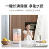 Mijia Xiaomi smart electric kettle, kettle and heat all-in-one machine, glass liner, no odor, smart constant temperature, precise temperature adjustment and temperature control, milk making tool, large capacity 5L