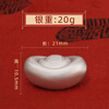 Dian Qingtang pure silver ingot 9999 pure silver solid boiled water small silver ingot high pure silver genuine high-end gift investment collection ornaments into 20g collection play gift