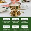 Kisag Swiss inflatable Wasturbe furnace golden single-person small hot pot for home use in hotels and clubs, one person and one pot beef hot pot