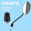 Puda electric vehicle rearview mirror universal electric vehicle reflector electric vehicle reversing mirror round rearview mirror with wrench