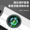 Yanran spirit level high-precision small with strong magnet mini level level aluminum alloy ruler balance measurement level instrument leveling thickened version 800mm strong magnet