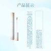 Caitang Concealer 110 Yunmiao White 6g brightens tear troughs, conceals acne marks, dark circles, does not block lines, birthday gift for girlfriend