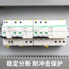 Schneider leakage protection circuit breaker IC65N/a9/1p+n/2/3/4p air switch/20/40/63/a 1P+N 10A