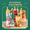 Shengshi Xiangrong cold pot skewers bucket paper cup commercial thickened disposable packaging bucket stall Oden cooking Bobo chicken barbecue squid 22A skewers bucket popular style random mixed 50 pieces
