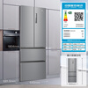 Haier Family Banquet Series 335L French-style multi-door refrigerator air-cooled, frost-free, first-class energy efficiency, antibacterial and odor-free BCD-335WLHFD9DS9
