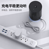 Yuan Zang suitable for Tmall Elf smart speaker charger X1/C1/CCL/IN Sugar Cube R2 Cookie M1 power adapter straight 4.0mm one