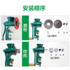 Powder mill, hand-cranked cast iron grinder, chili powder grinder, pulverizer, manual grinder, small grinder (grinding machine)