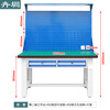 Huizhen Heavy Duty Workbench Anti-static Workbench Assembly Line Packing Bench 1.2 Meter Long Horizontal Two Drawings Double Hanging Plate HV708
