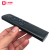 China Mobile original fully universal high-definition voice remote control Bluetooth Internet TV set-top box Mobile no number key Bluetooth voice remote control