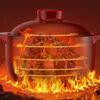 Kangshu casserole household gas stew pot ceramic clay pot rice stew pot large capacity high temperature resistant dry burning non-cracking casserole everything goes well stew pot suitable for 4-6 people 4.8L