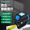 Zhenbing Laser Distance Measuring Tape Distance Meter Infrared High-Precision Electronic Ruler Cross Line Measurement Smart Tape Measure Room