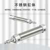 SMC mini cylinder CDJ2D CDJ2B10 16-10-20-25-30-40-50-75-100-150Z-B CDJ CDJ2B16-50Z-B