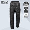 Wearing inner down pants in the snow, men's thickened duck down windproof winter inner liner warm pants for middle-aged and elderly people