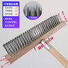 Long handle floor brush, cement floor moss cleaning brush, bathroom tile marble stainless steel wire floor brush, stainless steel wire 50 cm + iron parts + wooden handle