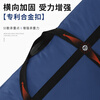 Moving packing bag woven bag extra large capacity thickened oxford cloth sturdy clothes waterproof luggage quilt storage vertical blue large size huge capacity / strong and durable / 5 pieces / huge cost-effective / damaged