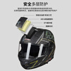 Tank motorcycle helmet T270 open-face helmet 3C double lens four-season anti-fog safety helmet sub-black 66 road XL