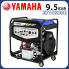 Yamaha (YAMAHA) YAMAHA2/3/5/8 kilowatt 10KW power generation 220V single-phase three-phase 380 650 watt hand start single-phase 220V