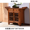 Yanlong sideboard solid wood wine cabinet Chinese antique all-in-one wall elm cabinet partition living room multi-functional storage cabinet three doors three buckets 120*38*85