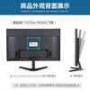 Brand new 17/19-inch touch monitor computer secondary screen 22/24-inch 27-inch ten-point touch screen office cashier second-hand screen 27-inch capacitive touch screen