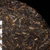 2010 Banzhang Collection cigarette produced under the supervision of Yu Zhengcai has a rich honey aroma and a sweet and refreshing tea aroma. 357 grams