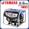Yamaha (YAMAHA) YAMAHA2/3/5/8 kilowatt 10KW power generation 220V single-phase three-phase 380 650 watt hand start single-phase 220V