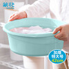 Camellia Plastic Basin Large Washbasin Student Dormitory Washing Clothes Feet Baby Foot Bath Basin 42cm