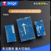 DZQJ LM2596S DC-DC DC adjustable buck regulated power supply module board XL4015 3A5A 24 to 12 LM2596S with digital display regulated power supply module
