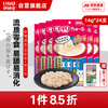 Inaba Cat Snacks Miaohao Jiulu Cat Strips Tuna and Scallops 14g*24 Pack