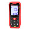UNI-T 50-meter laser rangefinder high-precision infrared rangefinder indoor decoration measurement handheld rechargeable electronic ruler LM50A (standard model 50 meters)