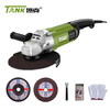 TANK large angle grinder cutting machine high power 3000W angle grinder 23 new angle grinder standard (without grinding disc)