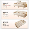 Chimai 2024 New Sofa Living Room Folding Sofa Bed Rental Small Apartment Anti-cat Claw Cotton and Linen Style + Solid Wood Sofa Legs Light Gray Three-Seater 1.7m + Pillow