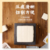 Shangchuan Tofu King Gluconolactone 3g*10 pack + mold + filter cloth to make tofu curd home-made tofu curd